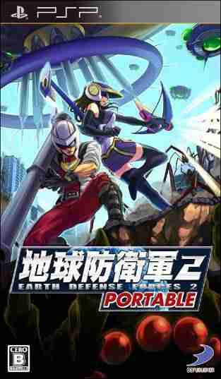 Descargar Earth Defense Forces 2 Portable [JPN] por Torrent